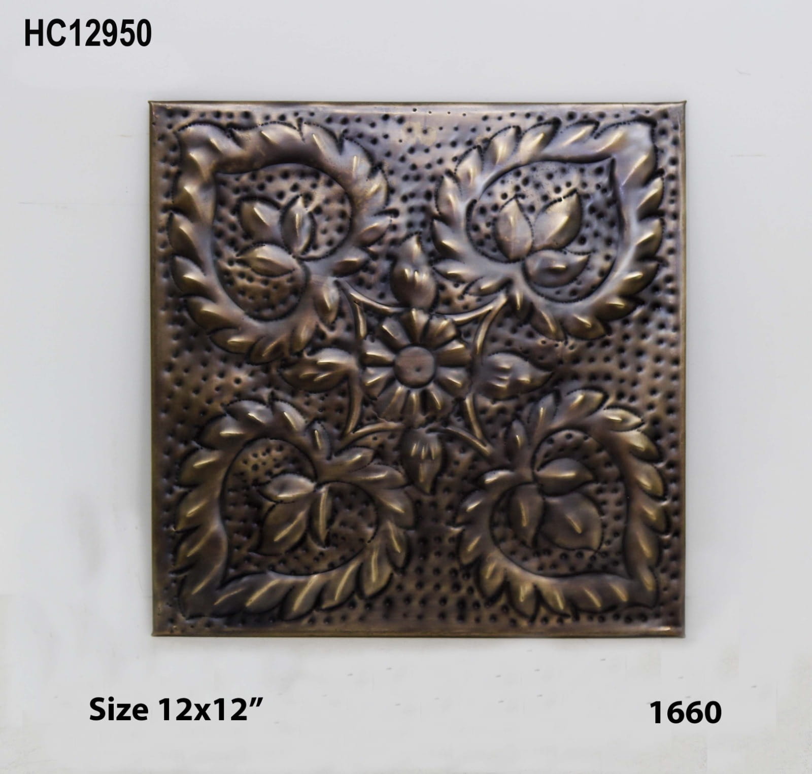 Metal wall décor by Headway Crafts